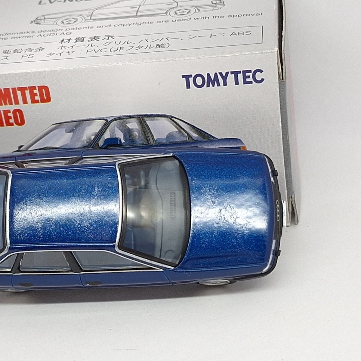 Tomica Limited Vintage LV-N82b AUDI 90 2.3E 1/64 TOMYTEC TOMY NEW