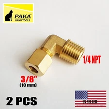 2 PC - Brass Compression Elbow Fitting 3/8" OD Tube x 1/4" NPT Male Pipe