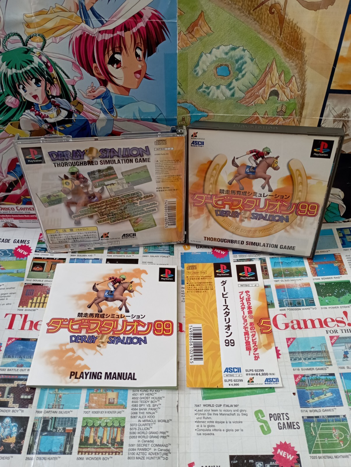 Playstation PS1: Derby Stallion 99 [TOP ASCII ✅ 1ERE EDITION] Jap