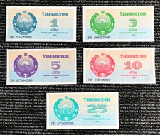UZBEKISTAN Set of 5 Banknotes 1, 3, 5, 10, 25 Sum - Collectable Set