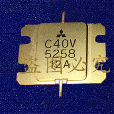 1PCS MGFC40V5258 Professional one-stop high frequency tube Microwave RF power am