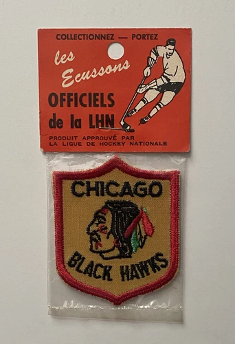 Rare Vintage Chicago Blackhawks Patch, Late 1960’s New! Made In Canada