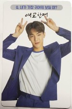 Monsta X TTG Photocards Shownu