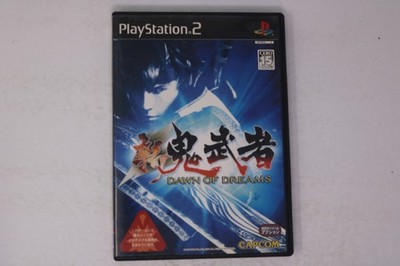 Onimusha Dawn of Dreams PlayStation 2 JPN (Region Locked)