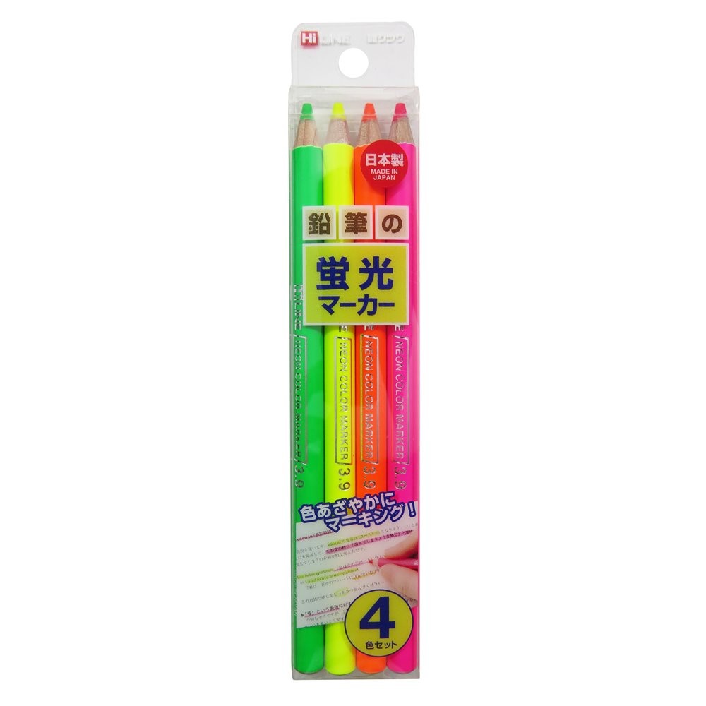 Pencil, 4 Brilliant Fluorescent Colors/set, 1 Set, Yellow...