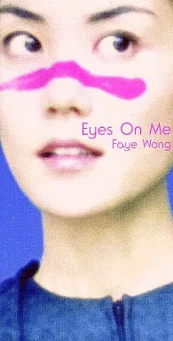 Faye Wong Eyes On Me Anime Einzel CD Final Fantasy VIII Sammlung