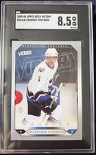 2005-06 Upper Deck Victory Rookies Alex Ovechkin Rookie Card Capitals HOF. rookie card picture