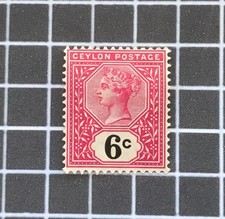 CEYLON postage stamp,Victoria 6 cent Vermilion Commonwealth Mint LH Full gum 1A 