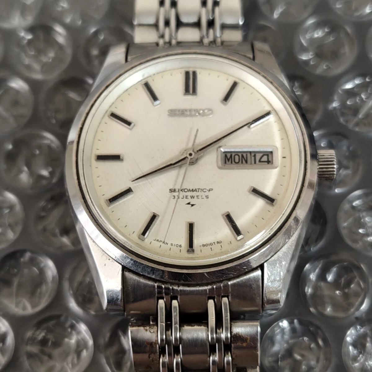 Seiko 33 Jewels Wristwatches for sale | eBay