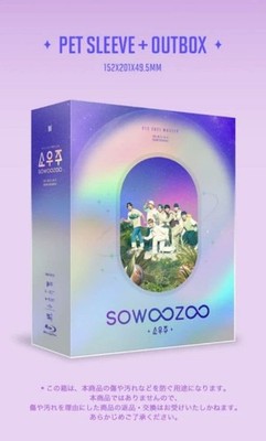 Bluray BTS 2021 MUSTER SOWOOZOO rB