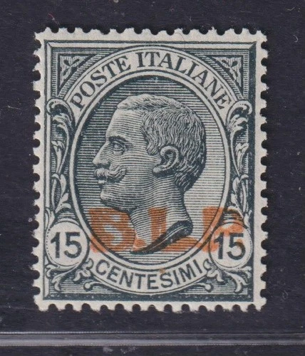 ITALY 1923 BLP 15c MNH well centered XF, certificate - CV $ 3000  / M563