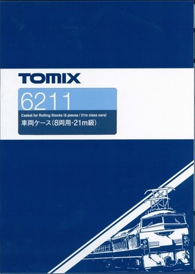 TOMIX Spur N Zugkoffer für 8 Wagen, 21m Klasse, 6211 Modelleisenbahn
