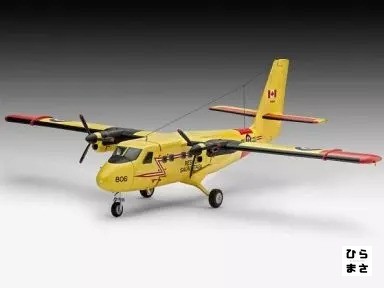 Plastic Model Kit 1/72 DHC 6 Twin Otter Build Kit Highly Detailed