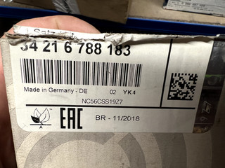 Original BMW E90 E91 E87 E81 Bremsbeläge hinten 34216788183 6788183 Neuware