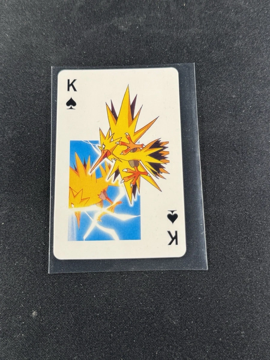 Individual Trading Card Games Pokémon TCG Japanese Misprint for