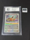 Pokemon Chinese Gem Pack Volume 2 CBB2C 01 12/15 Eevee  Grade 10