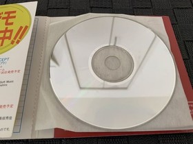 SS trial version software All Japan Pro Wrestling Flash Sega Saturn vol.21