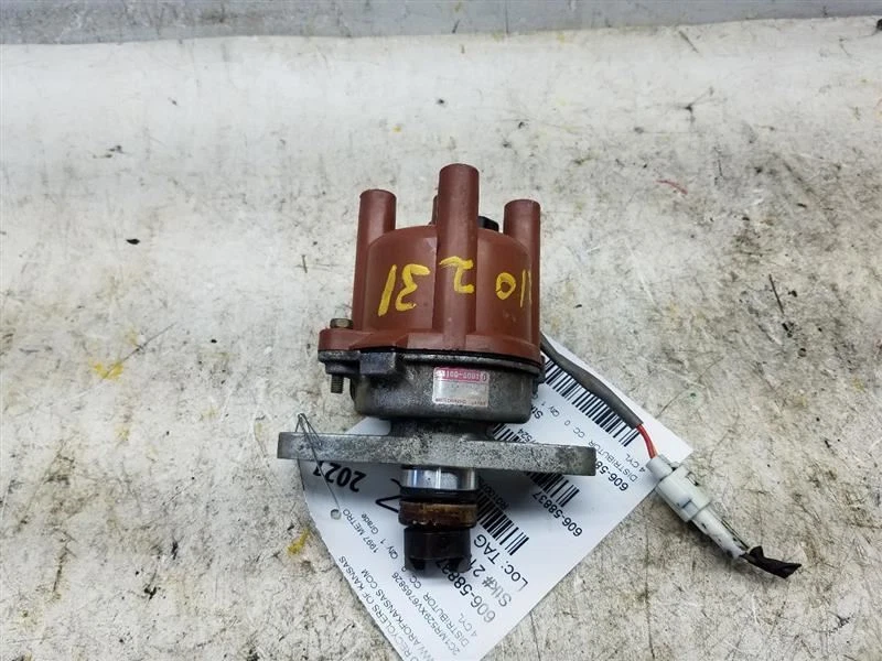 Distributor 4 Cylinder Fits 96-97 FIREFLY 1007524 - Image 2 of 4