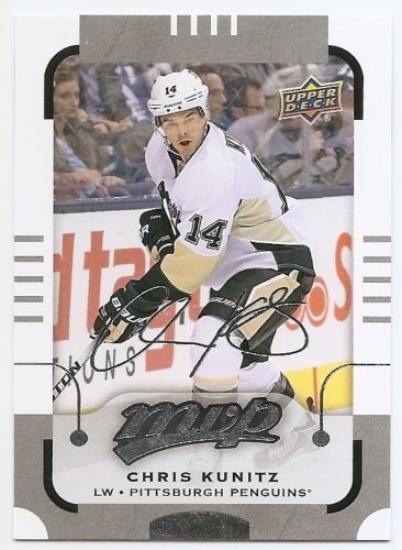 15/16 UPPER DECK MVP SILVER SCRIPT PARALLEL Hockey (#1-50) U-Pick From List - Picture 17 of 31