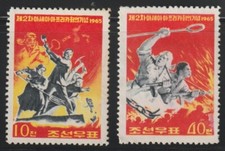 Corea... 1965 Sc # 587-88 MNH NG