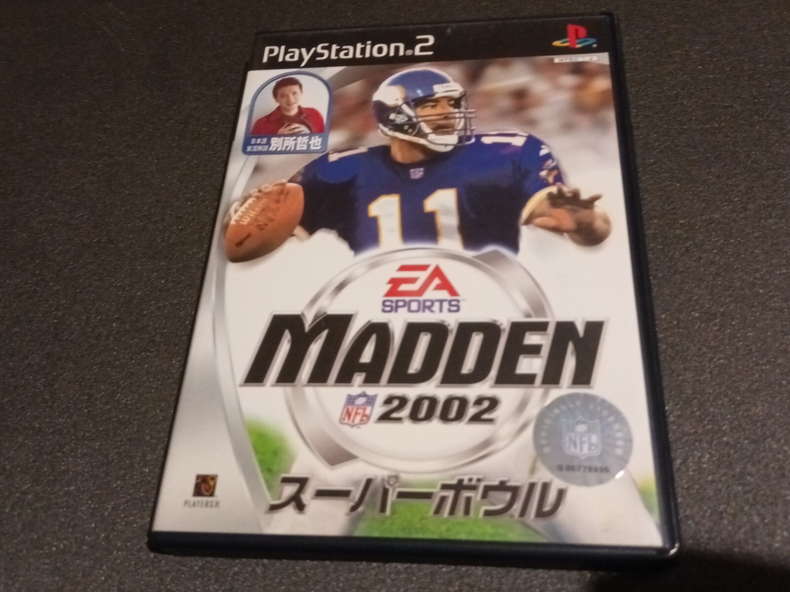 PS2 playstation 2 jap j japan ntsc madden nfl 2002
