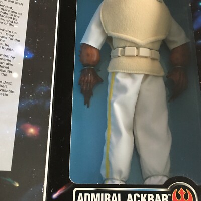 穴なし）Admiral Ackbar　スターウォーズ　フィギュア　オールドケナー 穴なし）Admiral Ackbar スターウォーズ フィギュア オールドケナー
