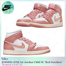 Nike Air Jordan 1 Mid SE Red Stardust FB9892-670 Women's US5-12 NEW