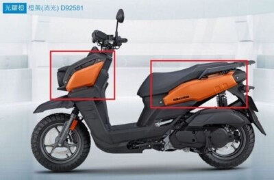Genuine Front and Rear Side Covers for Yamaha Zuma 125 2022-2025