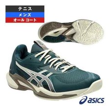 Asics Tennis Shoes SOLUTION SPEED FF 3 1041A438 300 Saxon Green All Courts