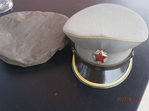 JNA Yugoslav Army Ground troops officer 
