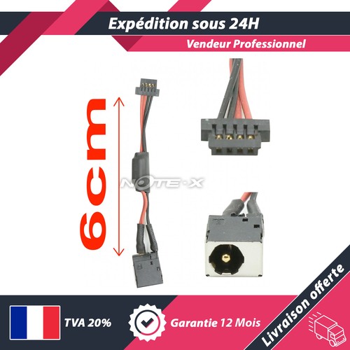 CONNECTEUR DC POWER JACK POUR
