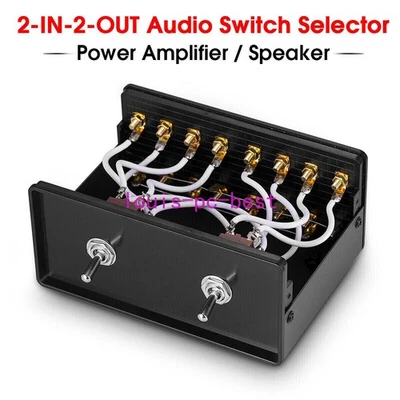 Passive 2-IN-2-OUT Power Amplifier / Speaker Switch Box A/B Selector Splitter - Image 1 of 4