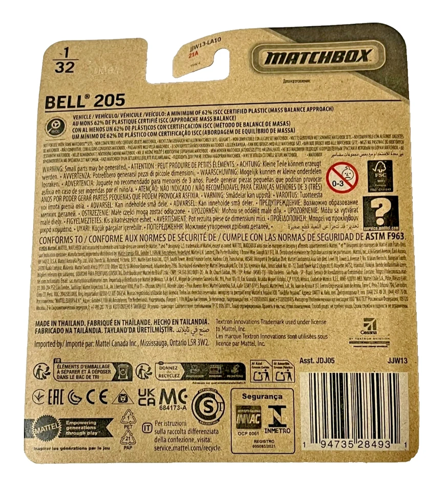 Matchbox Skybusters Bell 205 Chopper 1/32 Sky Buster Helicopter - New - Image 2 of 2