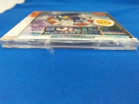 Sonic Adventure International Dreamcast Software Japan N2