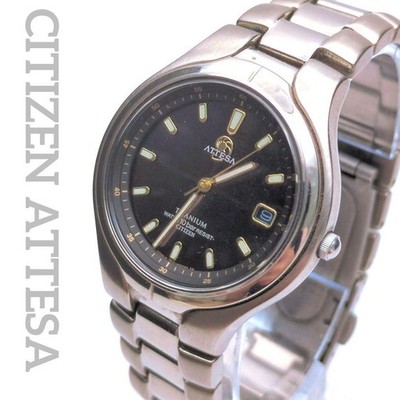 Citizen Attesa Eco-Drive Solar Titanium Boys Watch