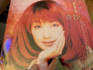 激リア　Priscilla Chan 陳慧嫻 カセットセット 激リア Priscilla Chan 陳慧嫻 カセットセット 激リア Priscilla Chan