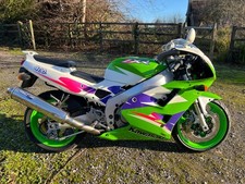 Kawasaki ZXR400 L9 1999
