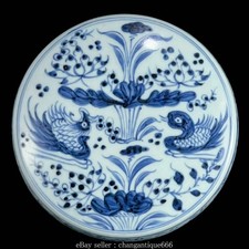 5.2" vieux bleu blanc en porcelaine Mandarin canard algue motif boîte compacte