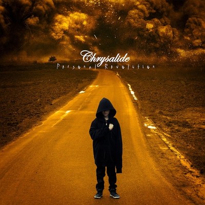 CHRYSALIDE Personal Revolution CD Digipack 2014