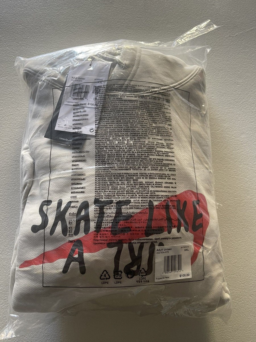 とと nike sb skate like a girl hoodie xxl Dunk Low High Rare Vtg Skate