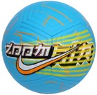 Bild 81 von 101