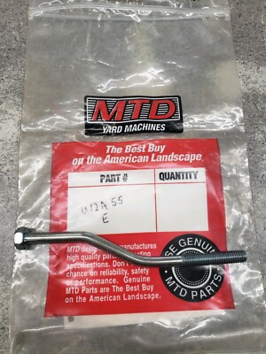 MTD PART NUMBER 710-0973
