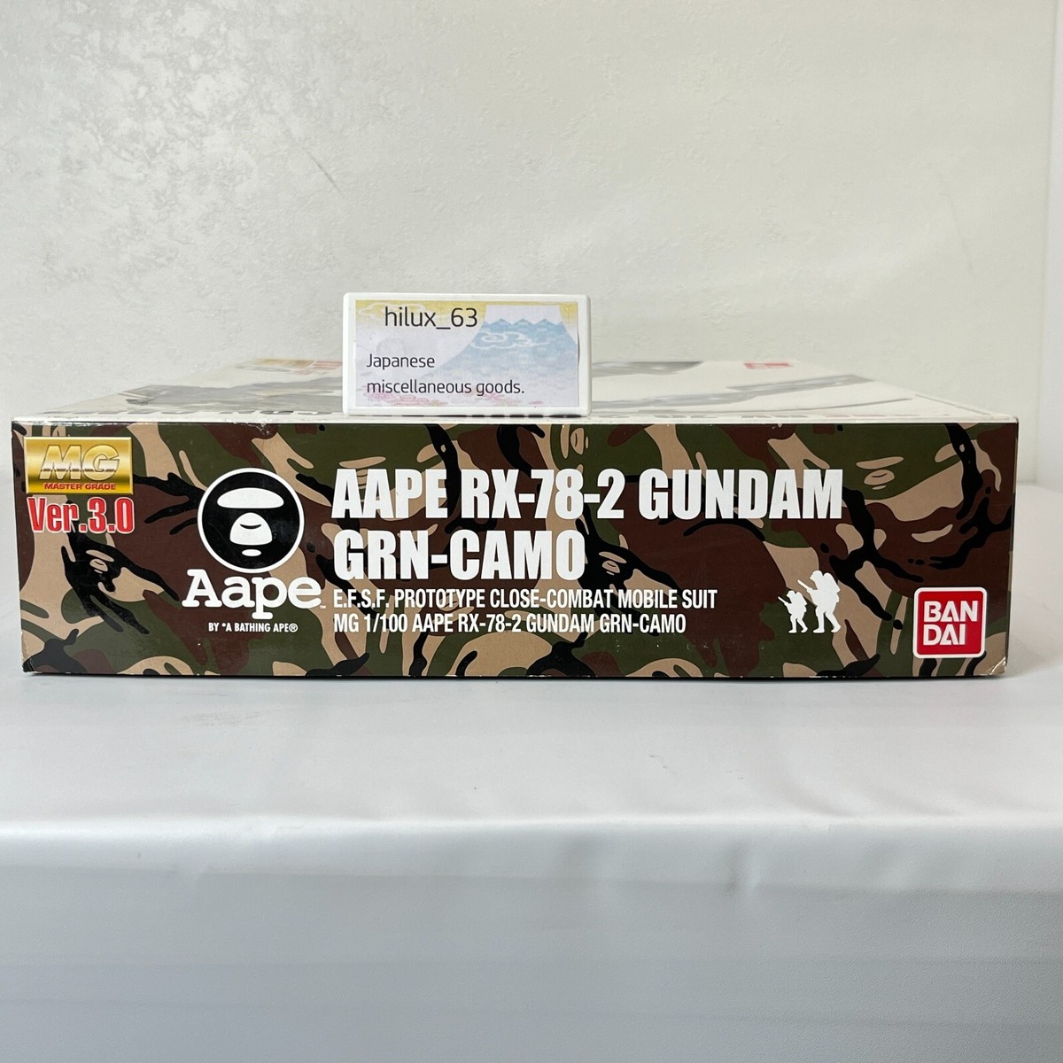 Bandai MG 1/100 AAPE RX-78-2 Gundam Grn-Camo Ver 3.0