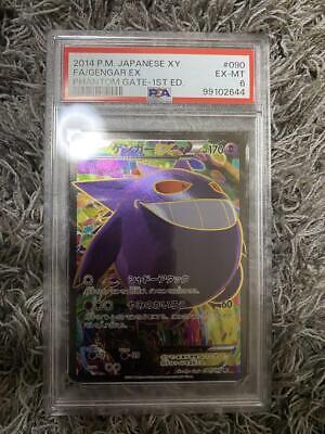 PSA 6 Pokemon Card Gengar EX Phantom Gate 1st Edition 090 PSA 6 Pokemon Card Gengar EX Phantom Gate 1st Edition 090