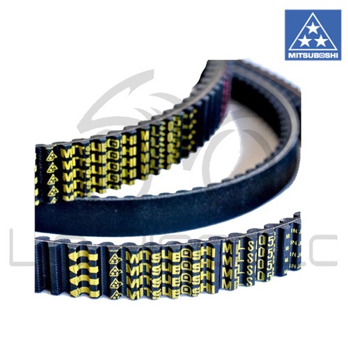 Original Yamaha T-Max 530 Drive Transmission Belt – 2012-2016 – OEM 59C176410000
