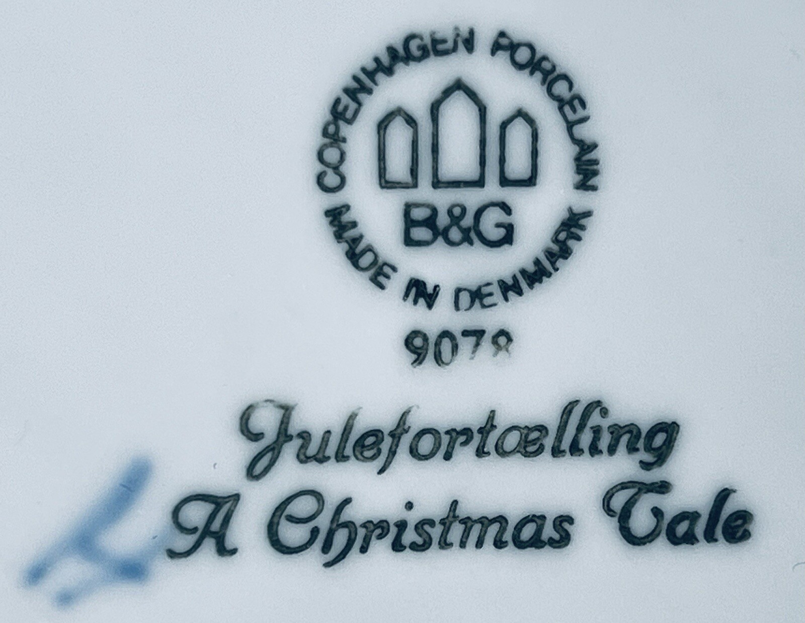 Picture 9 of 15