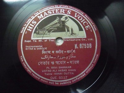 Ravi Shankar  Ali Akbar Khan  Instrumental Classical N 87538 Rare 78 Rpm Ex