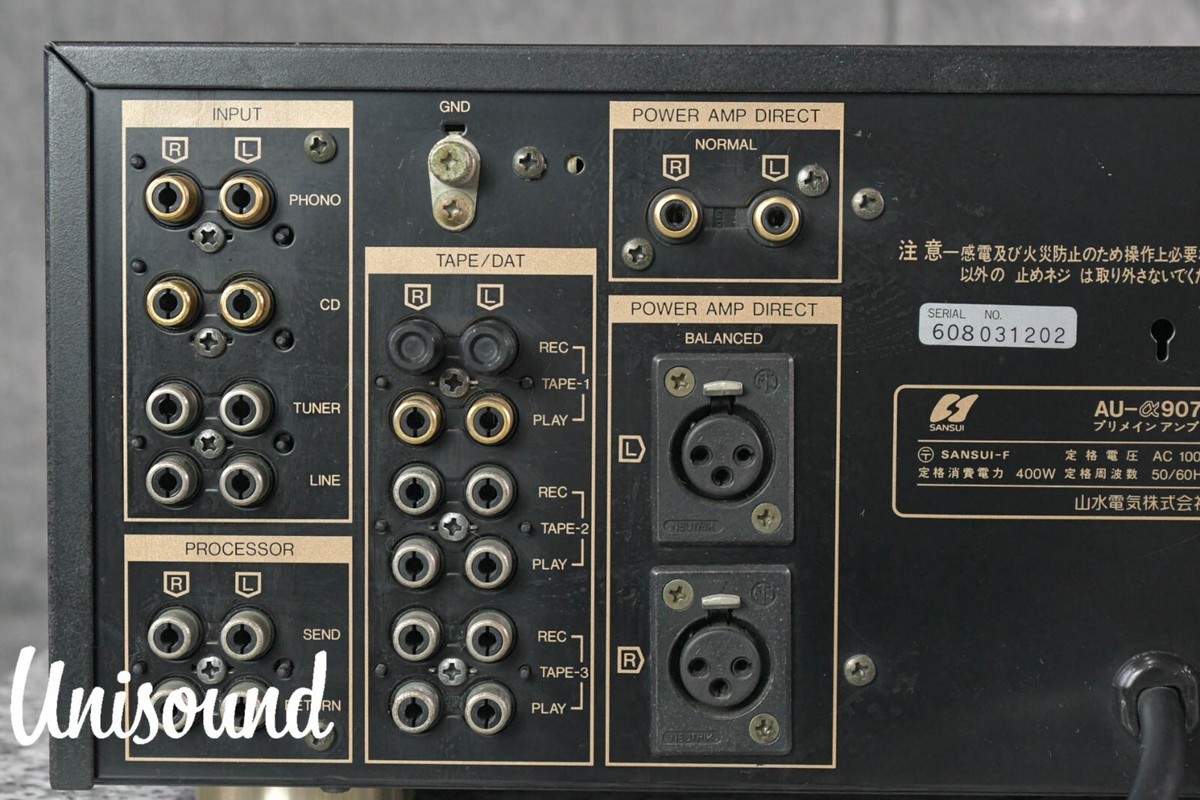 SANSUI AU-α907i Integrated Amplifier in Very Good Condition