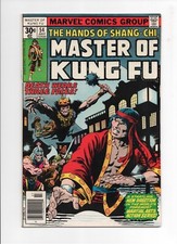 SHANG-CHI, MASTER OF KUNG-FU #54 Jim Starlin Cover Marvel 1977 Jim Craig Art