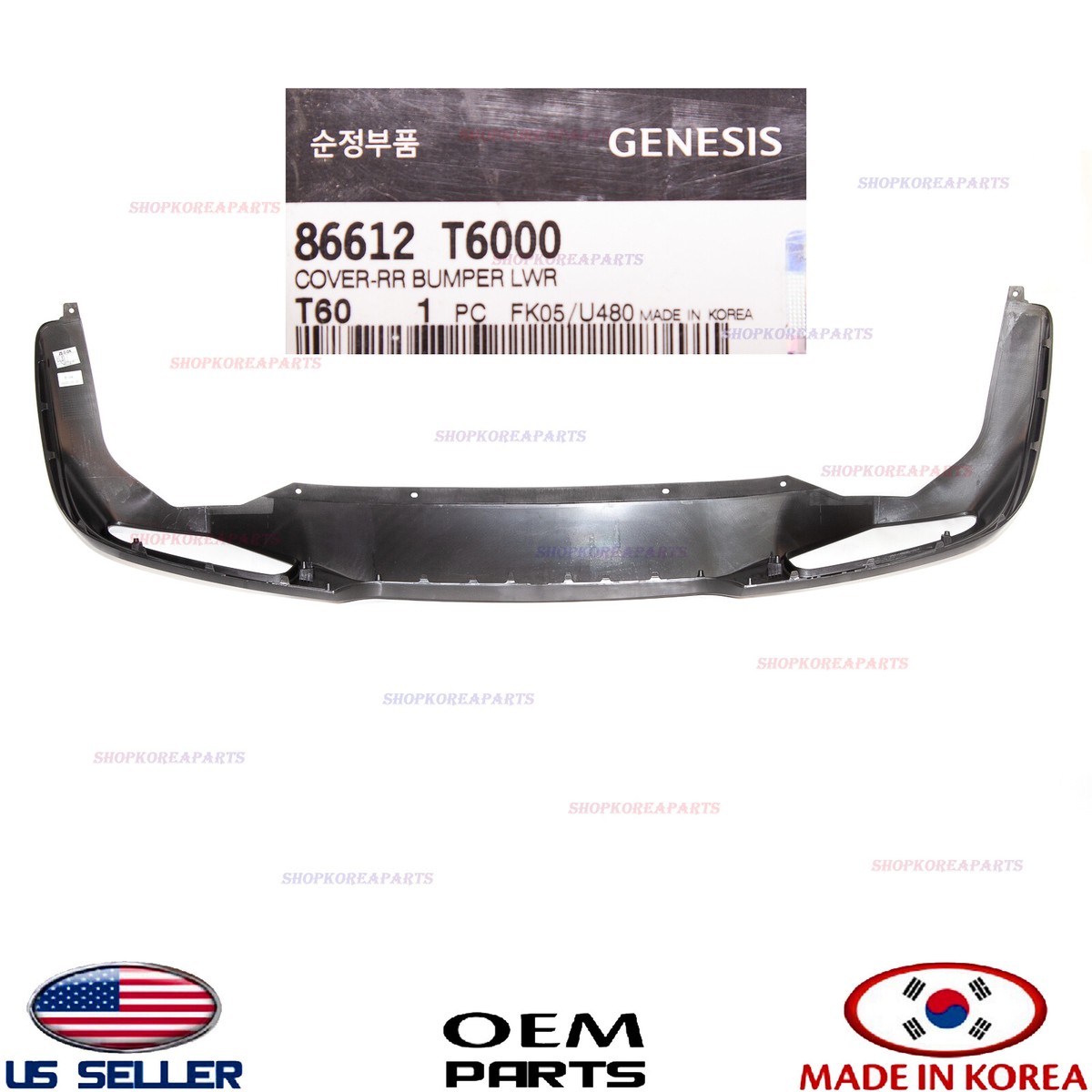 Genuine Rear Bumper Lower Cover Pad ⭐OEM⭐ GENESIS GV80